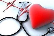 کاهش فشار خون در عرض یک دقیقه با یک ترفند ساده