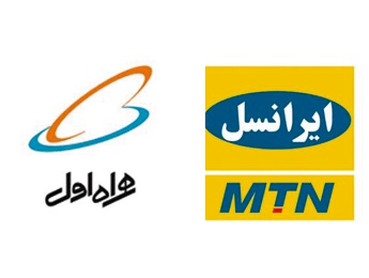 کپی‌برداری ایرانسل از روی دست همراه اول