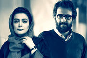 هم بازی شدن الهام کردا و بهروز شعیبی در سریال «می جان»
