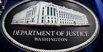 بیانیه وزارت دادگستری آمریکا در توجیه توقیف وب‌سایت‌های ایرانی