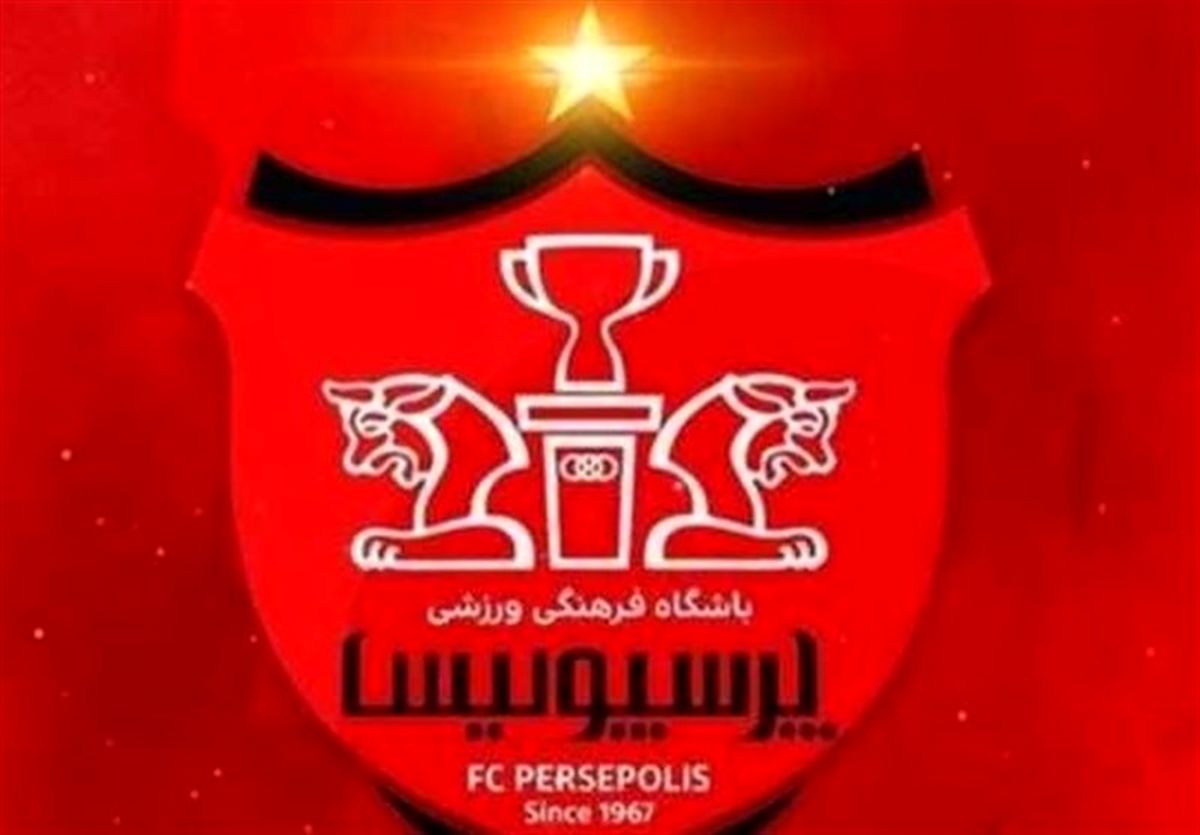 خبر فوری پرسپولیس/ تکذیب جریمه 10 درصدی بازیکنان پرسپولیس
