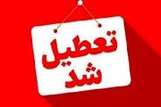 تداوم تعطیلی ادارات در این ۳ شهر