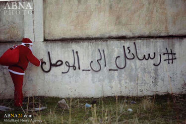 بابانوئل 
