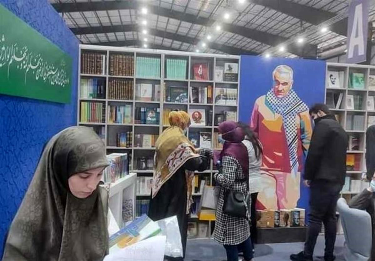  ادبیات کودک ایران در میان لبنانی‌ها حکم کیمیاست