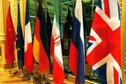 امکان توافق در روز‌های آغازین سال نو میلادی وجود دارد