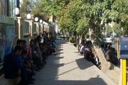 
اعتراض کارگران کارخانه ذغالشویی
