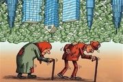 جولان قاتلی به اسم گرانی مسکن