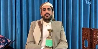 باید هر چه زودتر به جنگ علیه یمن پایان دهید
