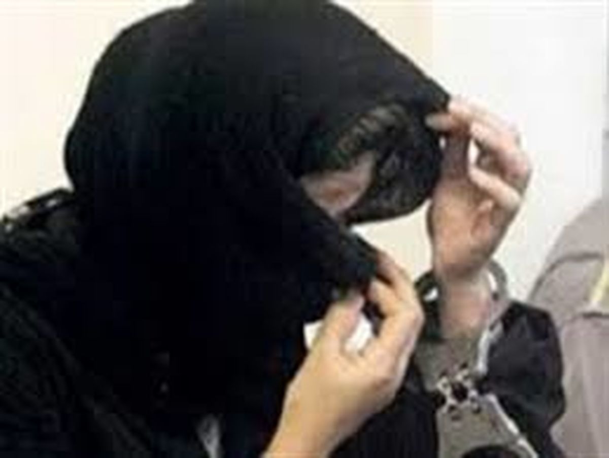 
کلاهبرداری 2 میلیارد ریالی آبدارچی زن
