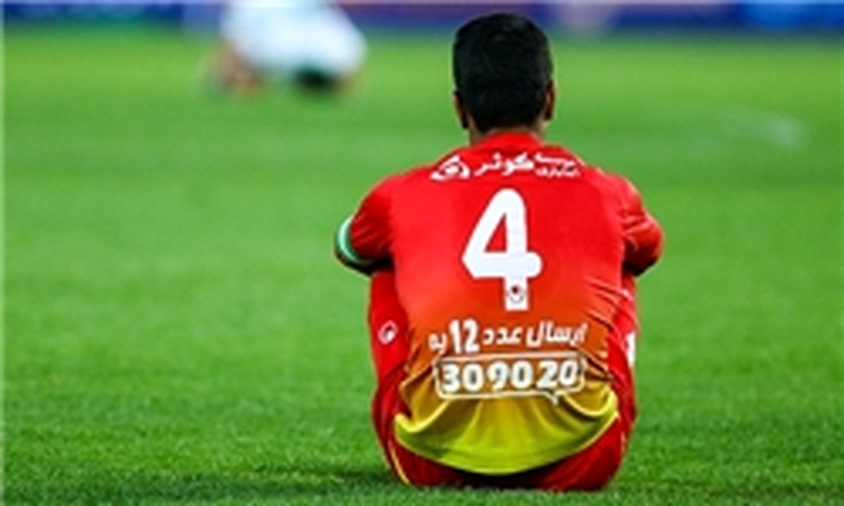 شارژ مالی فولادی‌ها در آستانه بازی با پرسپولیس