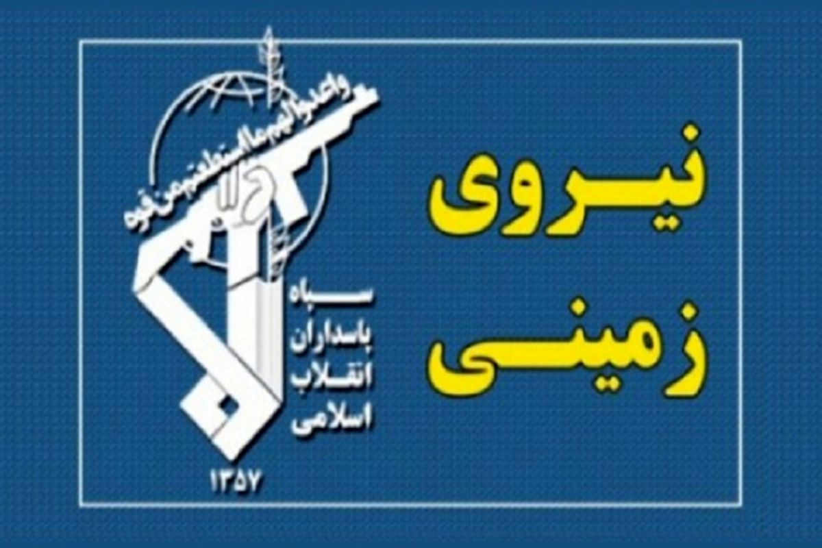 دستگیری ۳ تن از عناصر تروریست ضد انقلاب