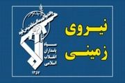تشکیل قرارگاه عملیاتی بهداشت و درمان در نیروی زمینی سپاه برای مقابله با کرونا
