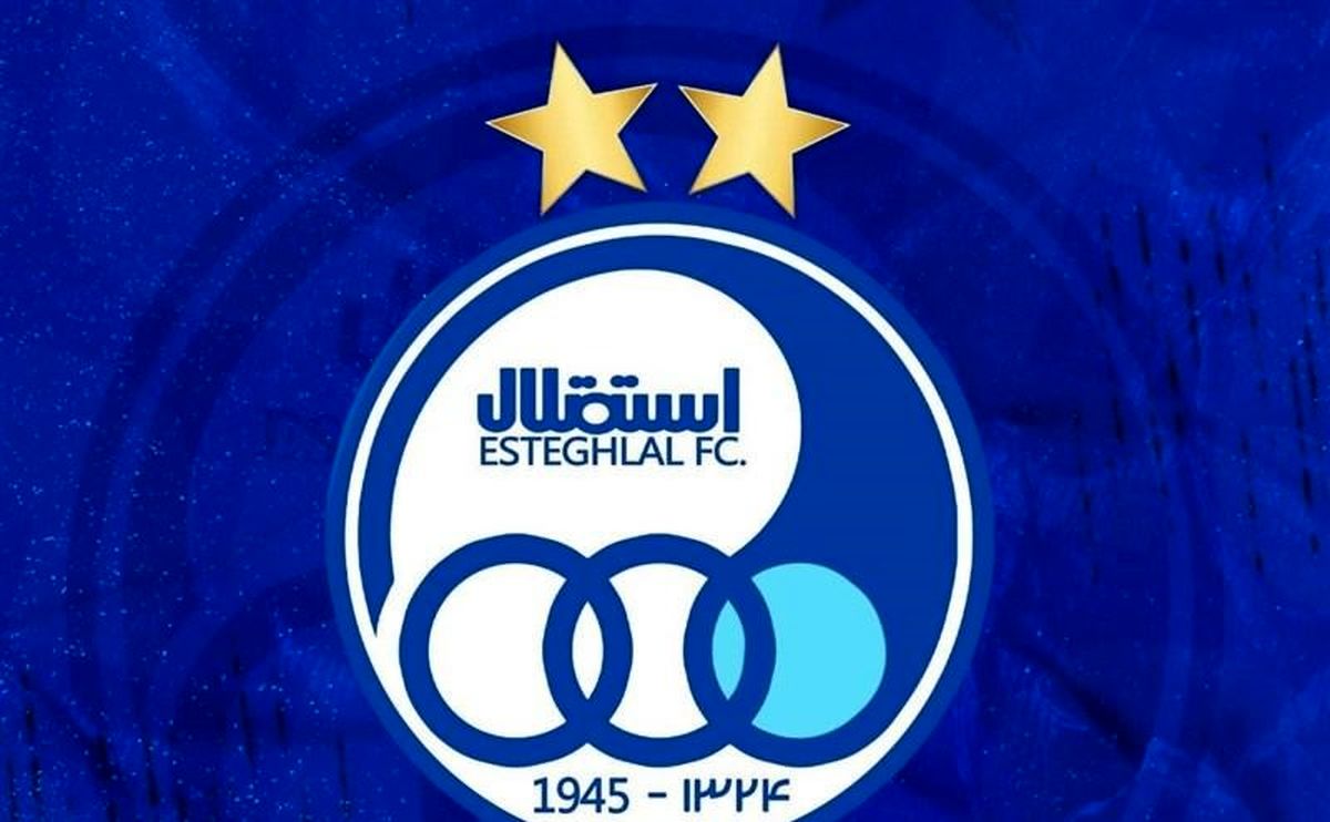 بازیکن جوان استقلال چشم ساپینتو را گرفت ؛ پدیده جدید آبی ها ؟!
