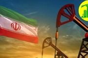 ورود تانکرهای سوخت ایران به لبنان+فیلم