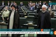مجلس یازدهم فعالیت خود را آغاز کرد