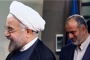 جدال توئیتری در ستاد روحانی+عکس