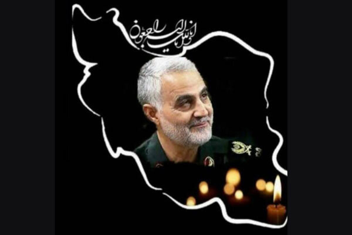 خانه‌های جوانان سراسر کشور سیاه پوش شد
