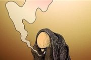 سوء استفاده از افراد با استفاده از مواد روانگردان و شیشه