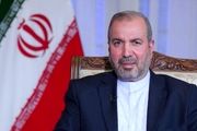 سفر تیم مشترک ایران و عراق به منطقه کردستان