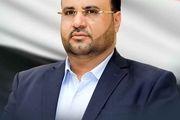 نقش امارات در ترور الصماد