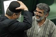 گزارش تصویری; صحن علنی مجلس
