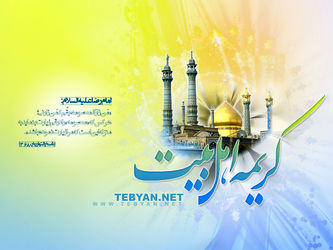 n00147506-r-b-005
