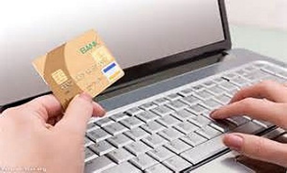 فرق اینترنت بانک همراه و اینترنت بانک