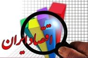بسته اقتصادی که مردم رامقروض تر می کند