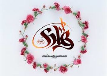 امام هادی(ع)