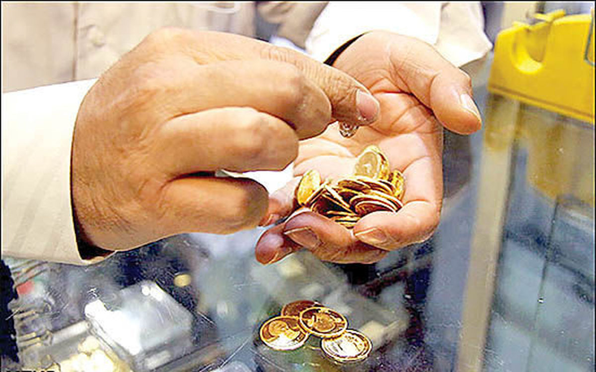 سکه ارزان شد/ قیمت سکه امروز 10 تیر 97