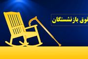اجرای عدالت با چاشنی بی‌انصافی /چاپ پول چه بلایی سر بازارها  آورد