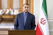 امیرعبداللهیان: افغانستان مستحق توجه بیشتر جامعه جهانی است