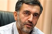 دولت پنهان سوزانده شد