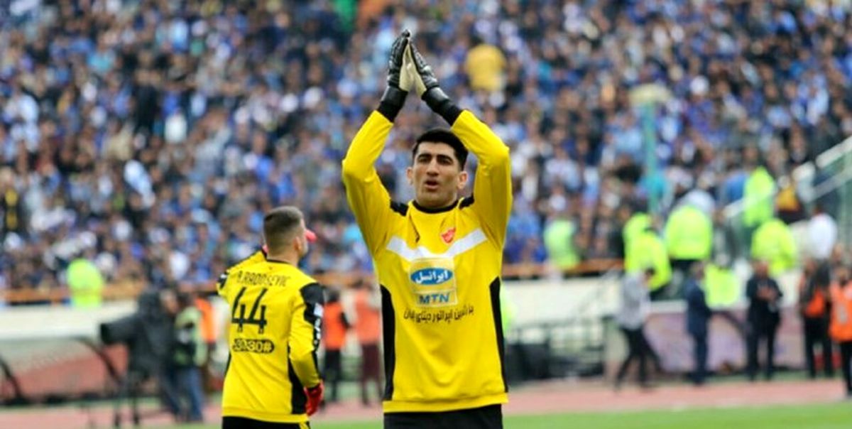 خبر خوش به پرسپولیسی ها/ بیرانوند صد در صد ماندنی شد