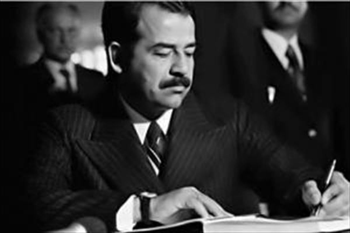 مصادره اموال صدام و خانواده‌اش تصویب شد