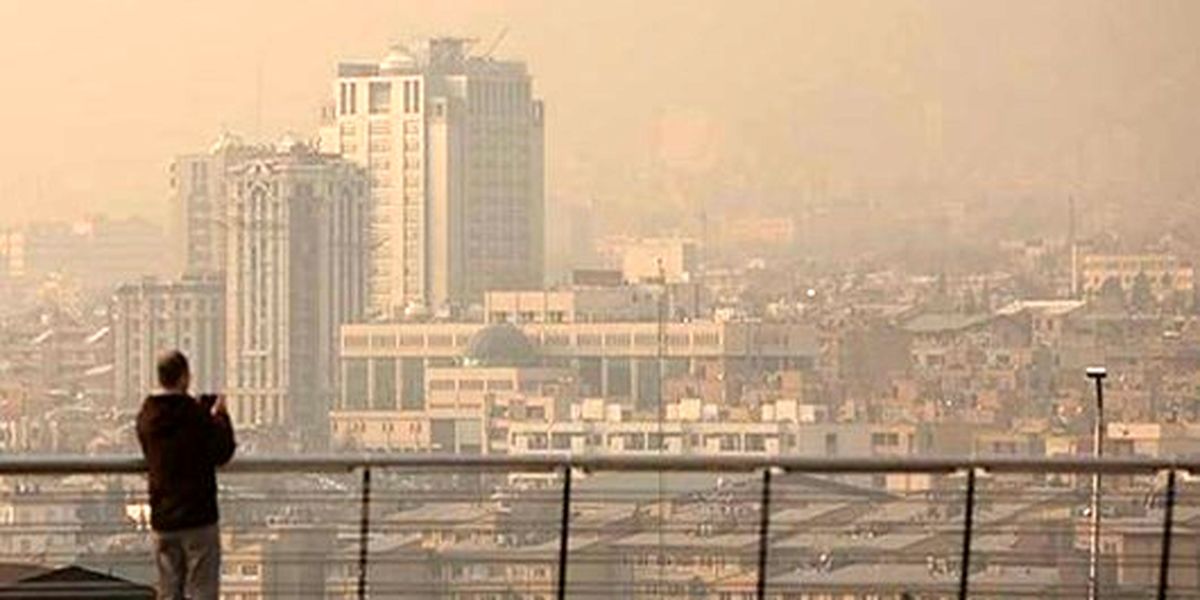 راهکار کمیسیون اصل 90 برای کاهش آلودگی هوا