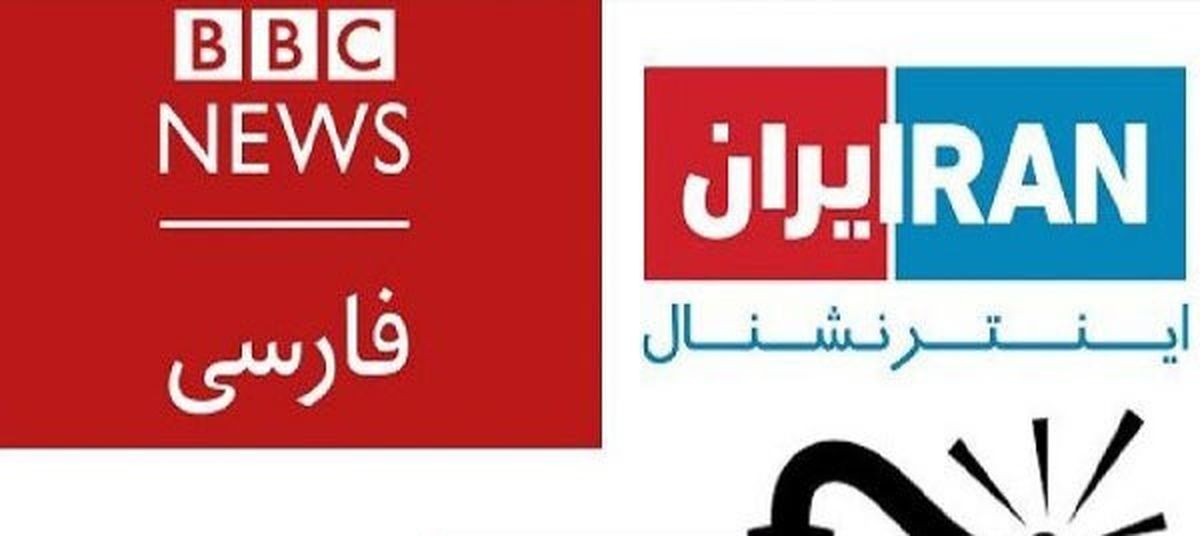 همکاری با معاندان برای ترویج بی‌حجابی چه عاقبتی دارد؟