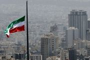 طوفان در تهران آغاز شد 