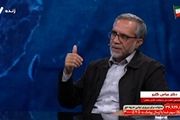  آمریکا دو خواسته دارد که برای ایران حیثیتی شده 