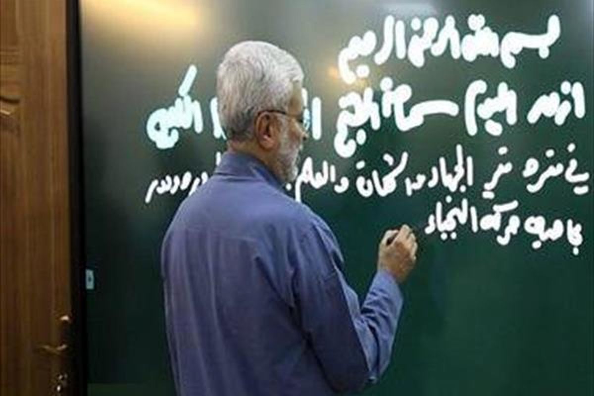 مقاومت عراق تهدید «ابومهدی المهندس» را عملی کرد