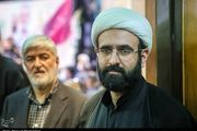 چهره ها در مراسم گرامیداشت شهید علی لاریجانی +تصاویر