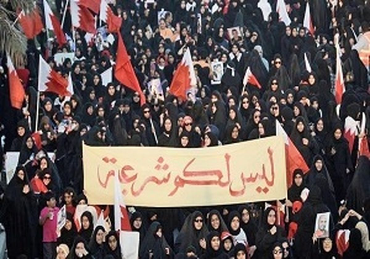اسپوتنیک: هیچ نظام قضایی عادلانه‌ای در بحرین وجود ندارد 