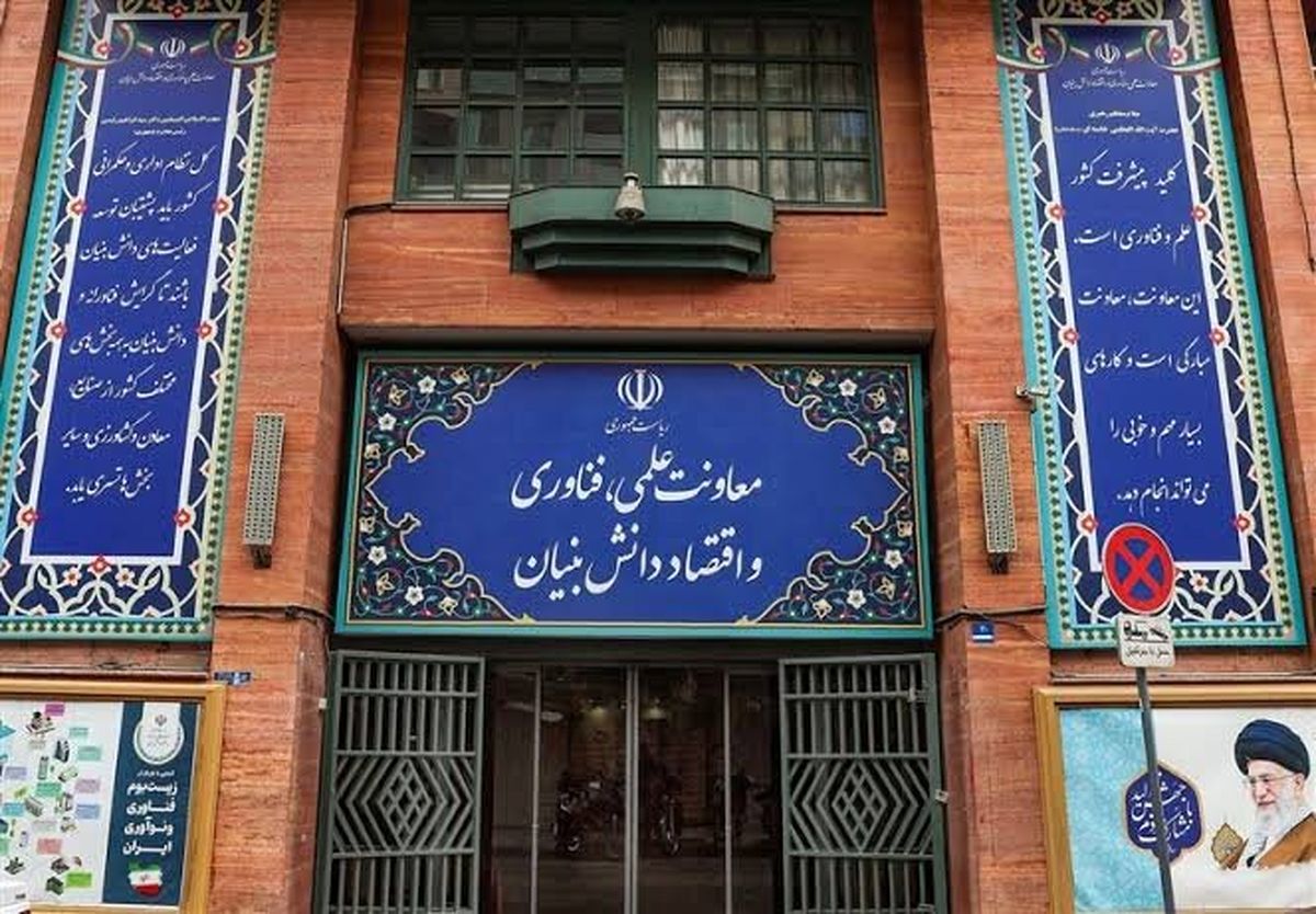 عزل شبانه و فوری یک مقام دولتی
