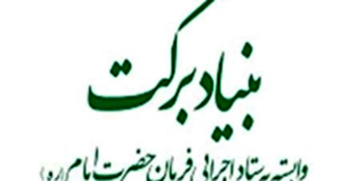 سرمایه گذاری ۴ هزار میلیارد ریالی برای ایجاد مشاغل خرد در حوزه پوشاک
