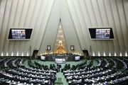 هیئت‌رئیسه شش کمیسیون تخصصی مجلس هفته آینده تعیین می‌شوند