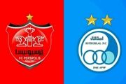 پروسه حذف استقلال و پرسپولیس از آسیا چیست؟