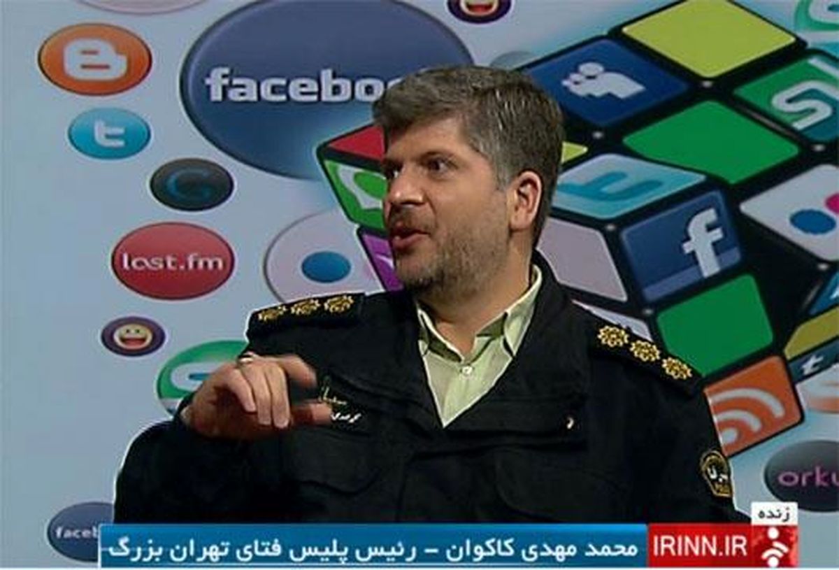 هشدار جدی پلیس فتا در مورد گوشی های هوشمند/مردم دقت کنند