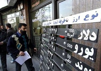  صف فروش دلار مقابل صرافی‌های تهران+عکس