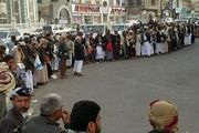 تأکید بر ادامه مقاومت و ایستادگی  یمنی ها