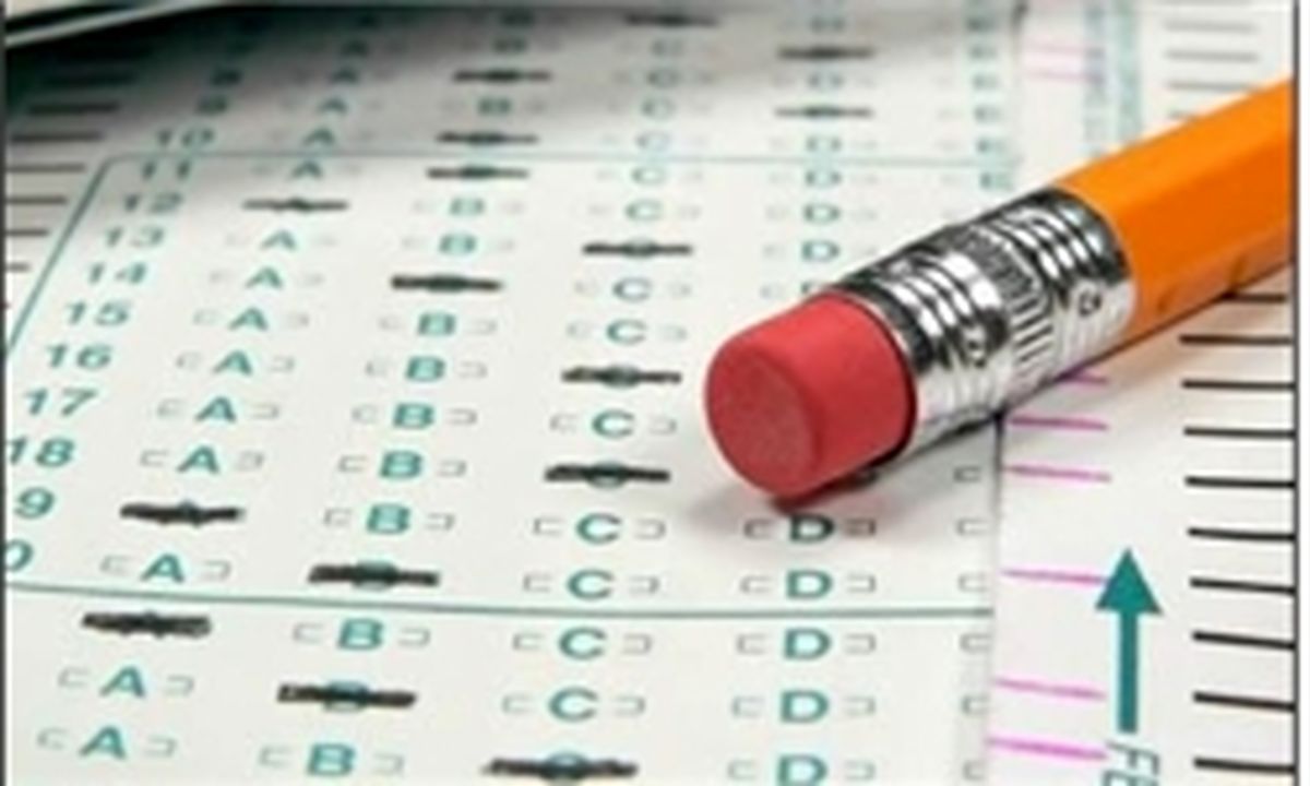 فرداثبت‌نام آزمون استخدامی صندوق تأمین اجتماعی